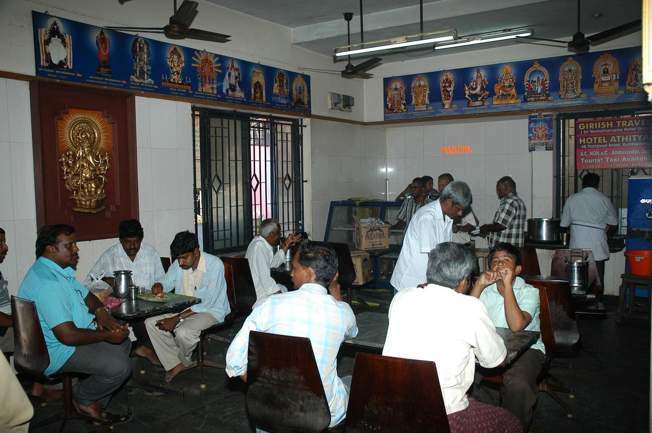 Hotel Athityaa Kumbakonam Exteriör bild