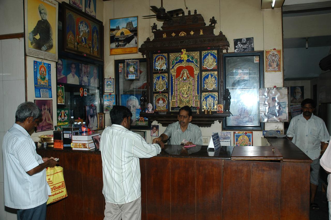 Hotel Athityaa Kumbakonam Exteriör bild